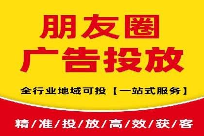 百度推广排名解析：某知名品牌成功上位的秘诀