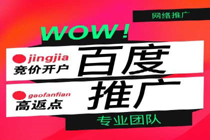 信息流优化师如何运用算法提升广告效果