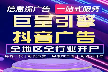 竞价推广实战经验：案例分享与总结